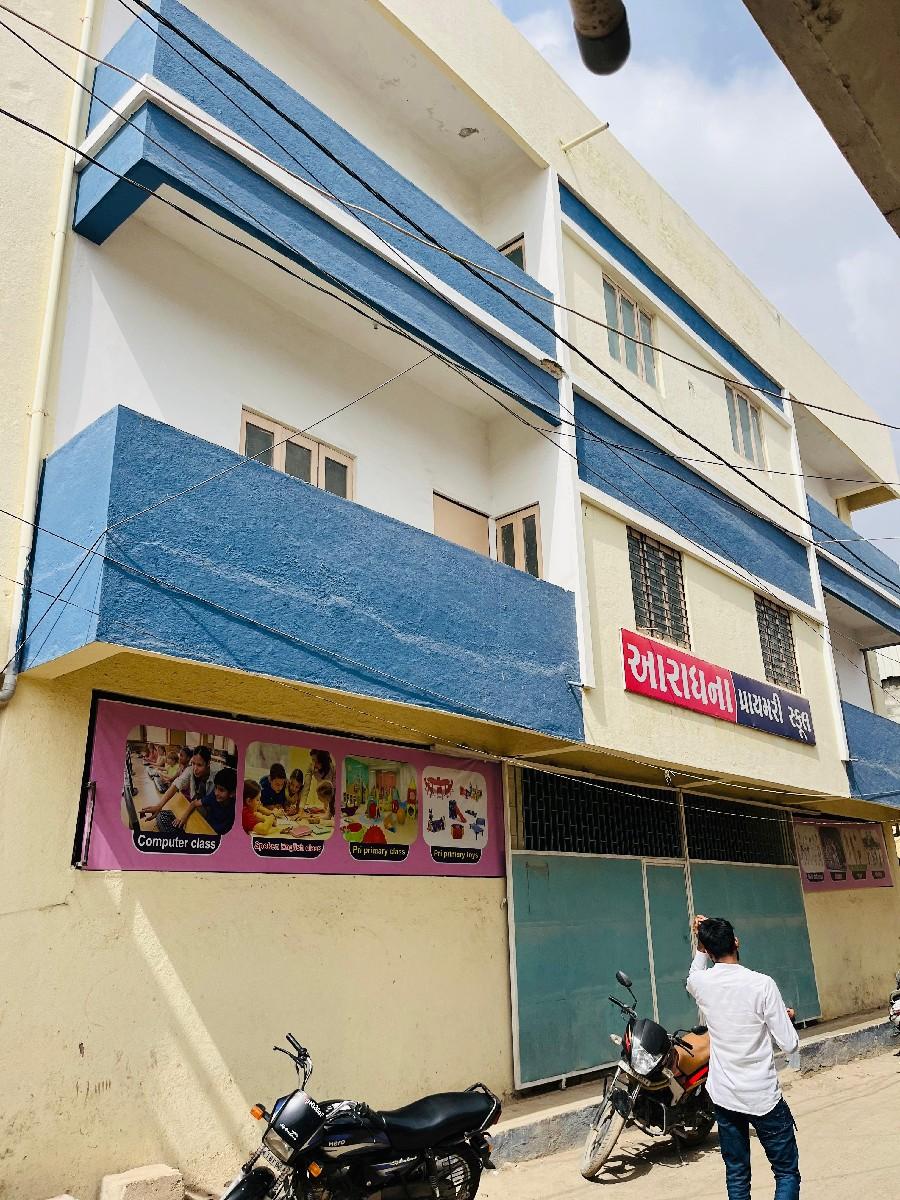 થંબનેલ 2