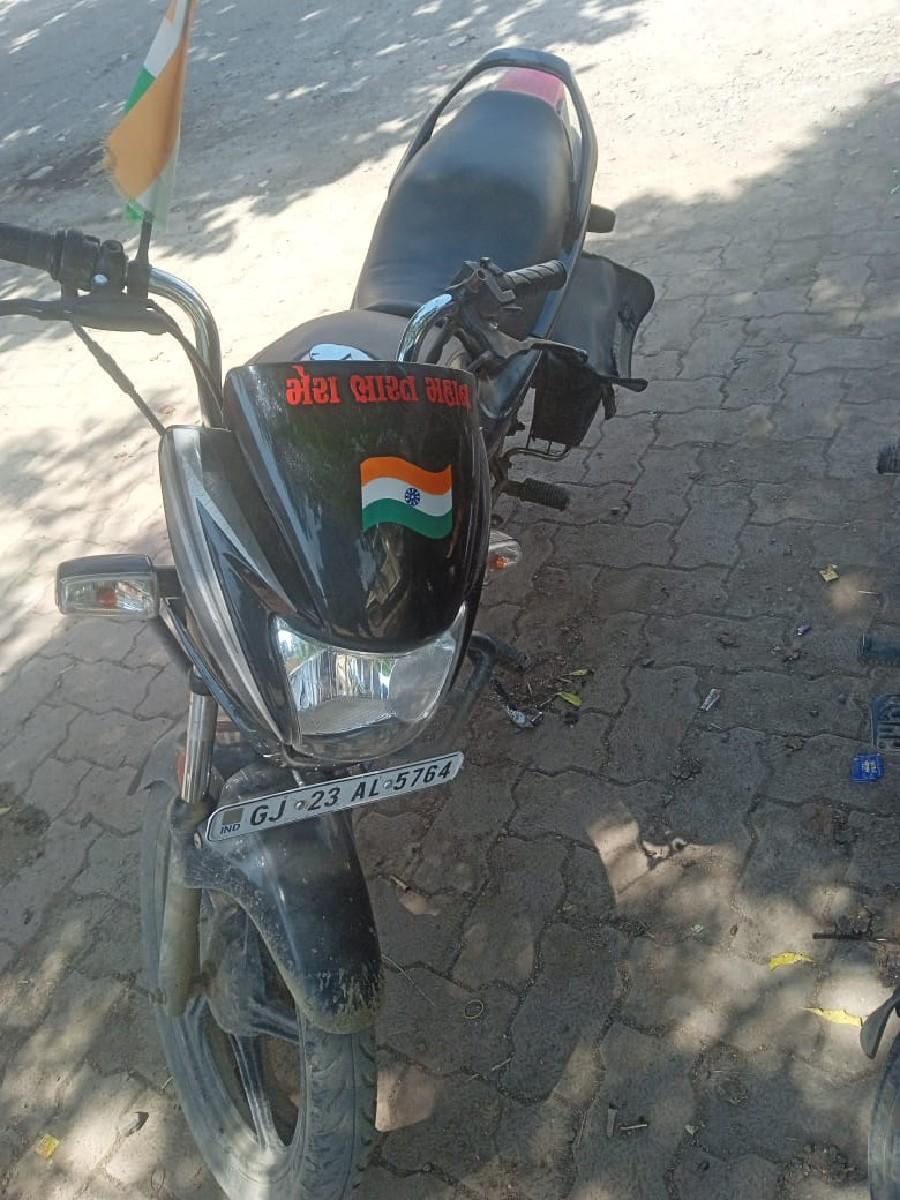 2013 નું મોડલ