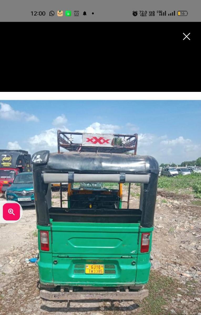 थंबनेल 2