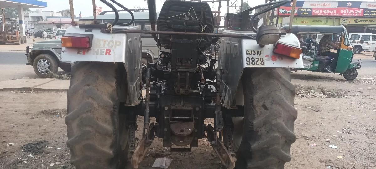 थंबनेल 3