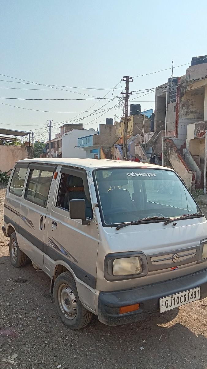 थंबनेल 2