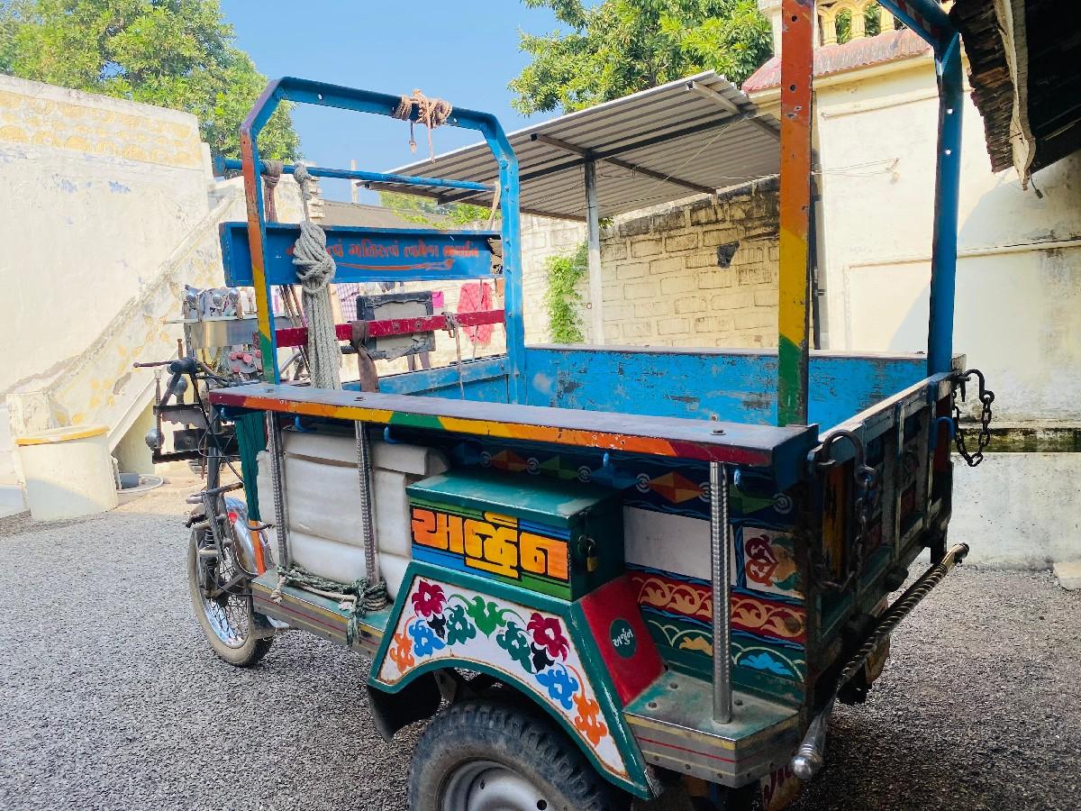 થંબનેલ 2