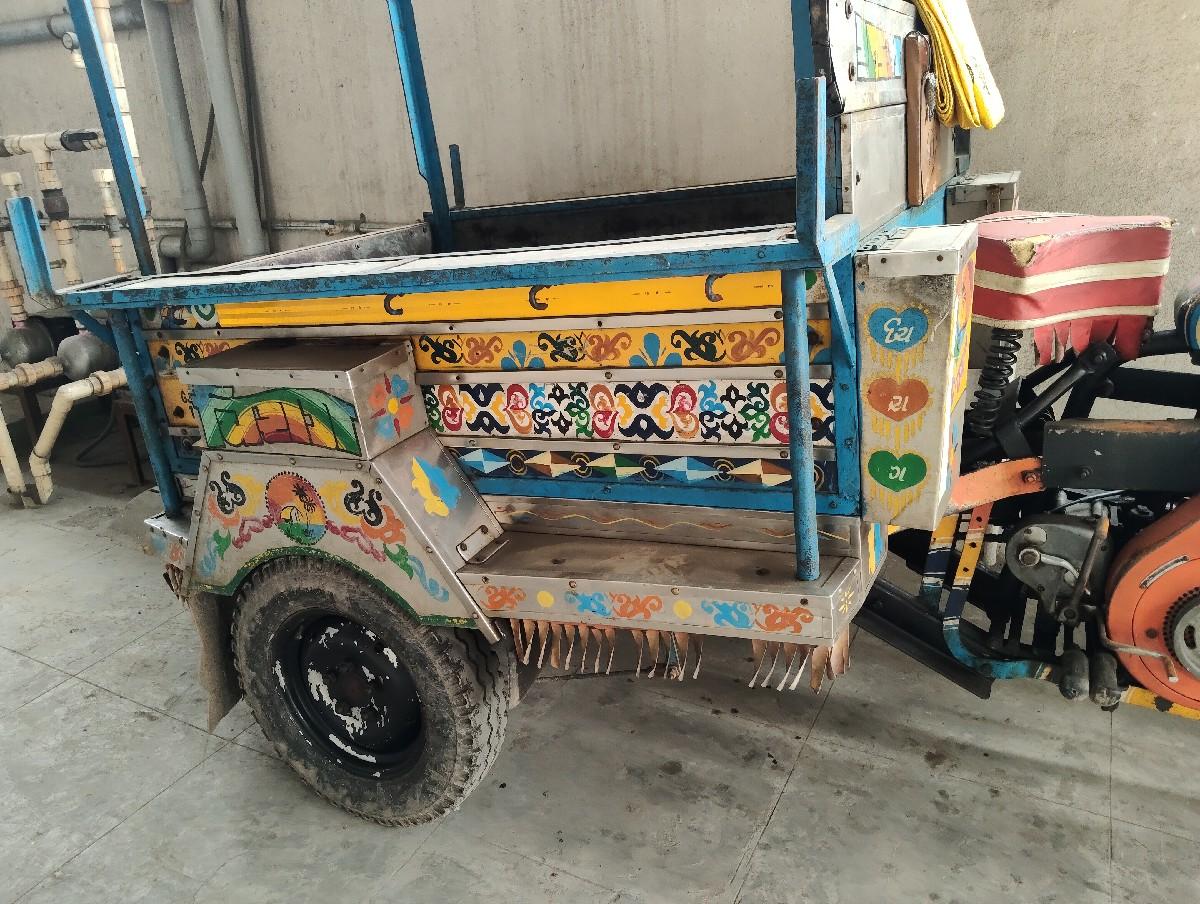 थंबनेल 2