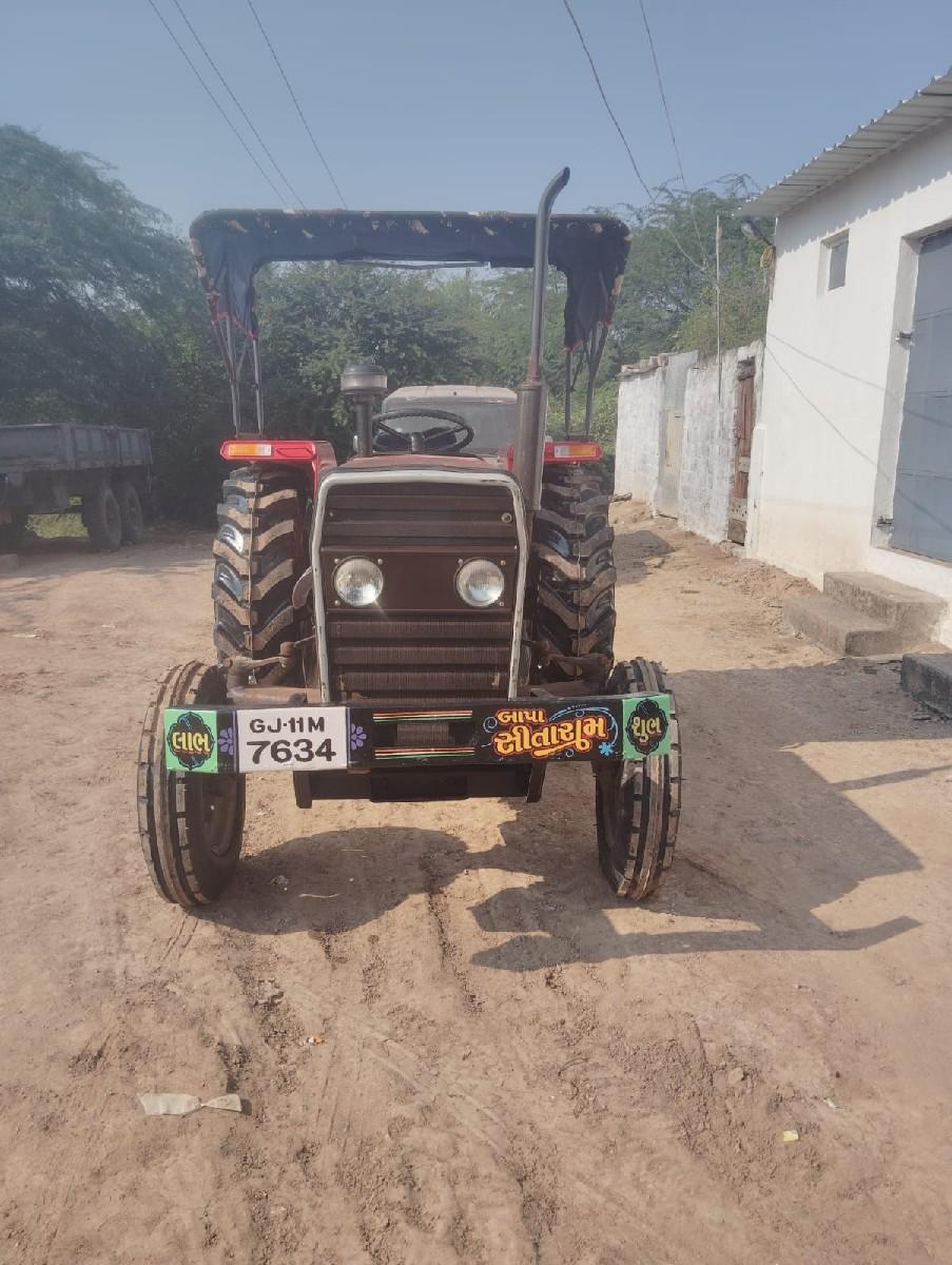 थंबनेल 2