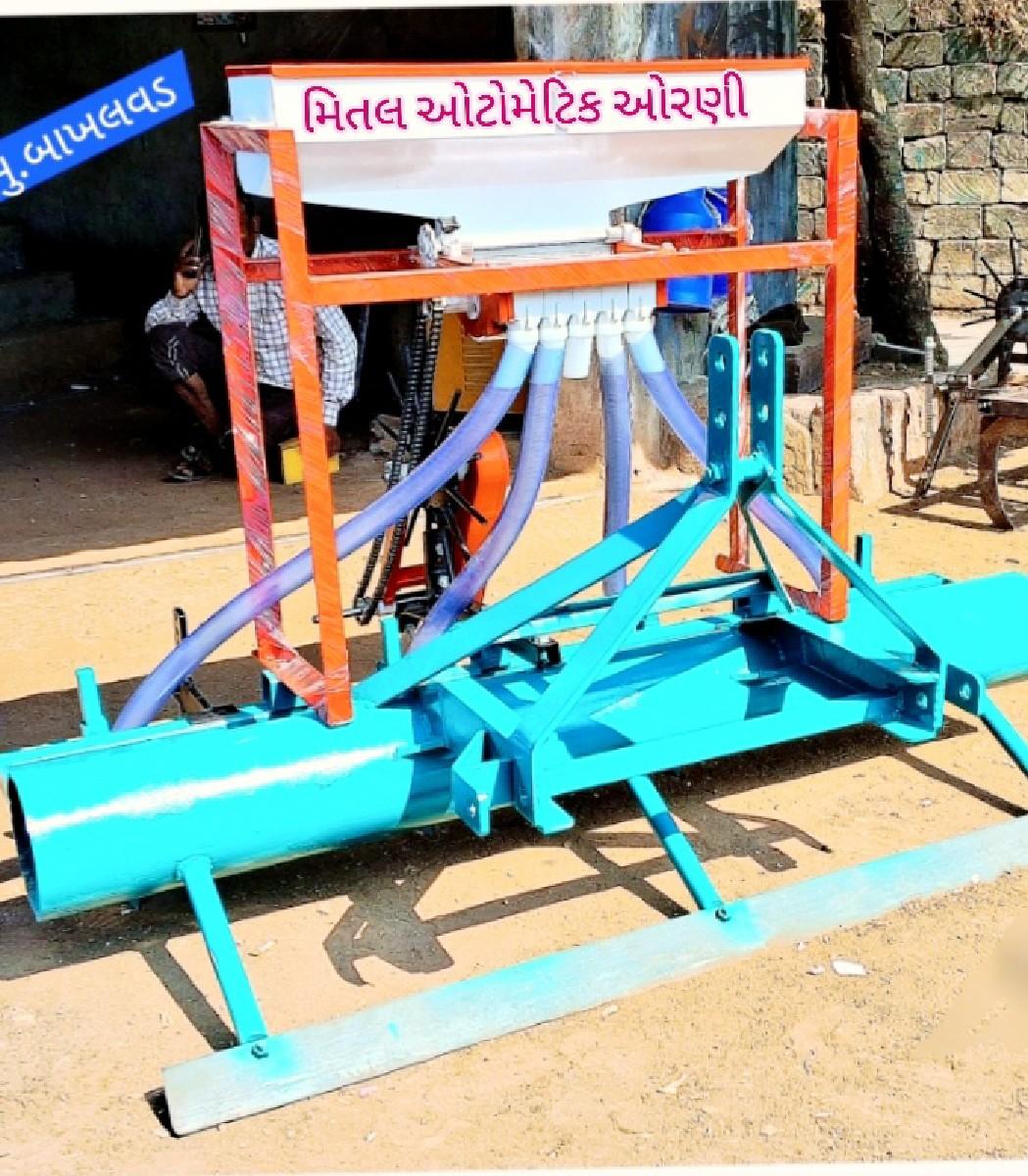 ગોળ લોઢિયા વાળા રાપ