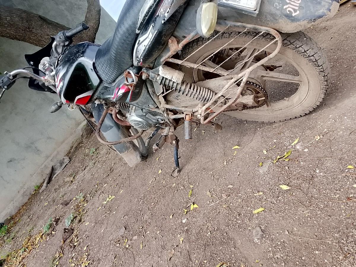 વેચવાનું છે