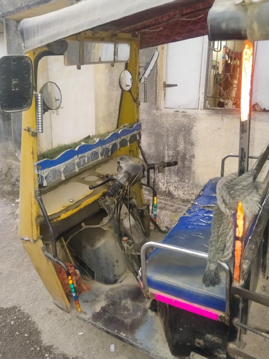 थंबनेल 3