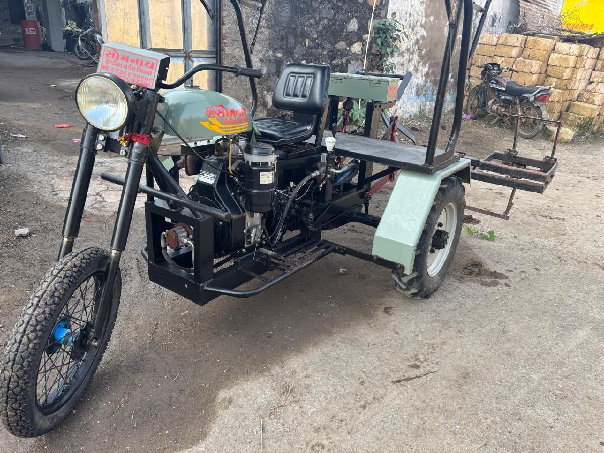 સનેડો વેંચવાનો છે.