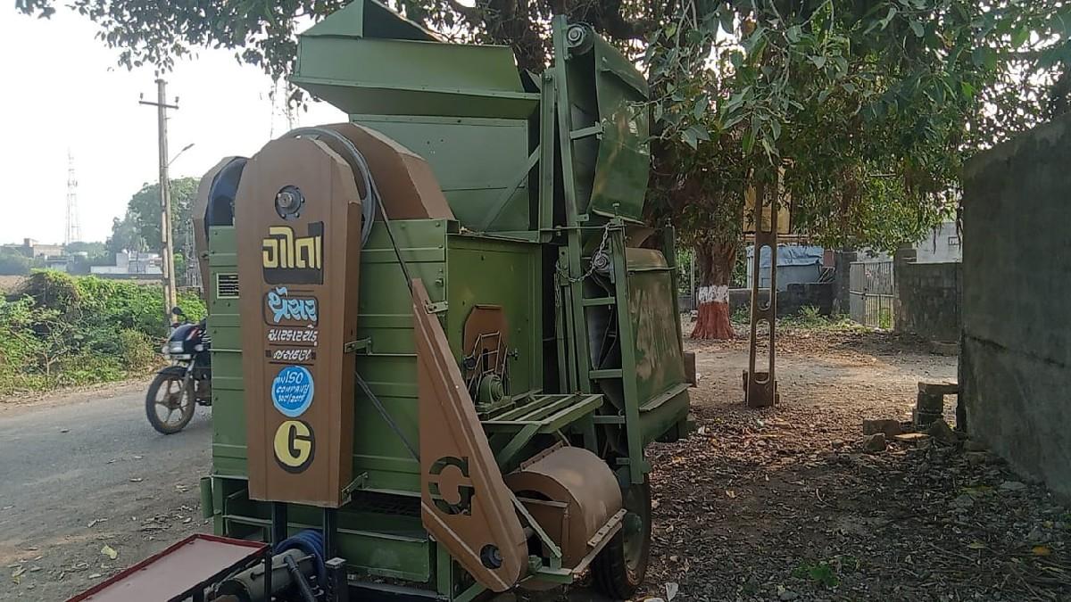 थंबनेल 3