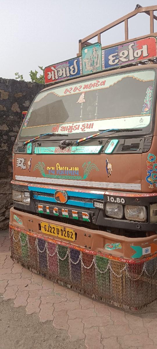 થંબનેલ 3