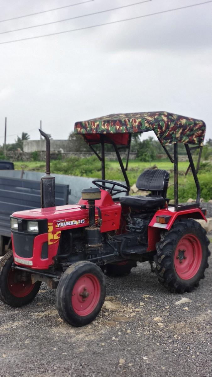 યુવરાજ ટ્રેકટર આખો સેટ