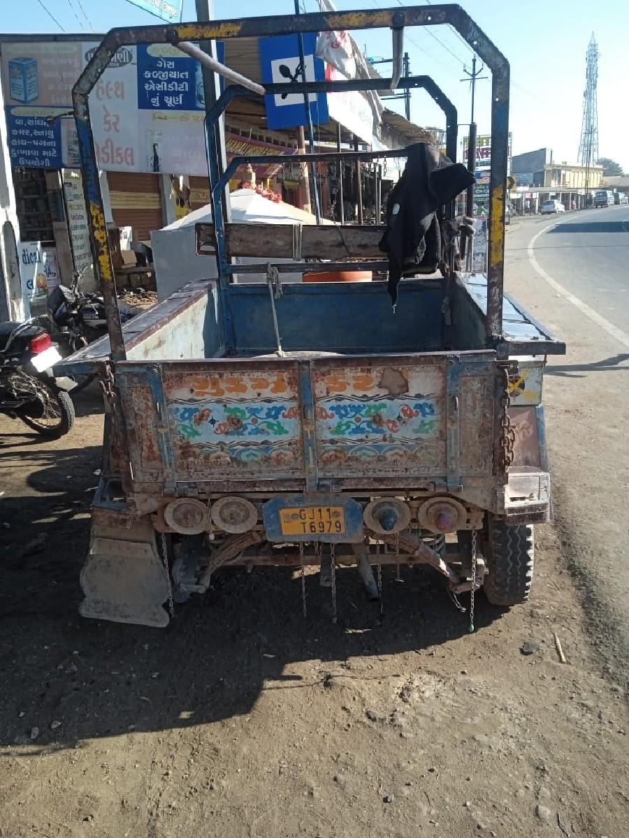 થંબનેલ 2