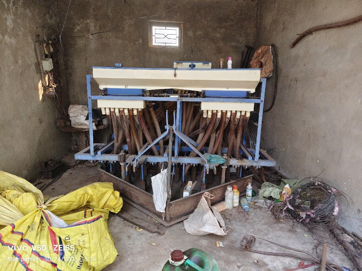 ઓરણી વેચવાની છે