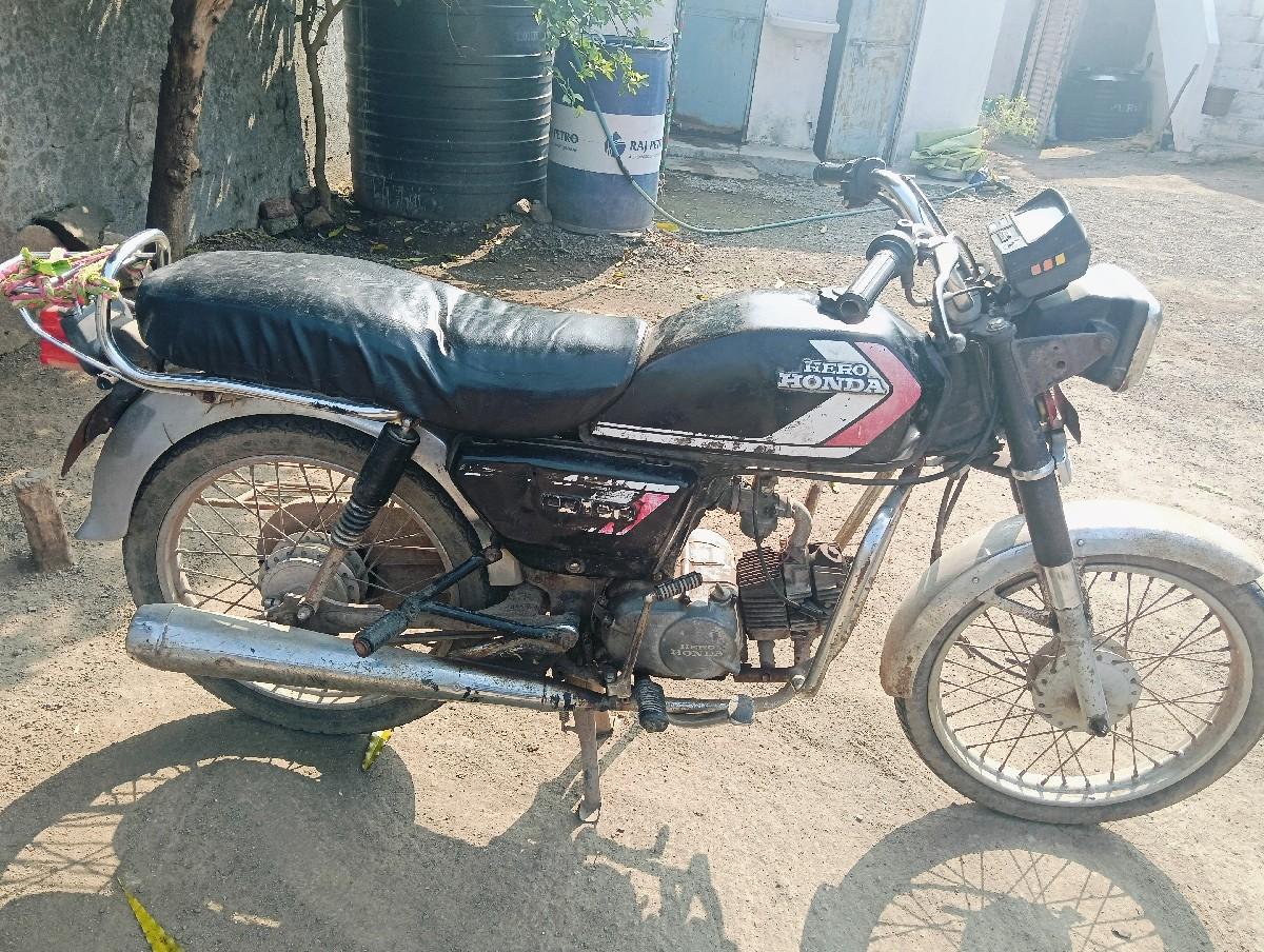 थंबनेल 2