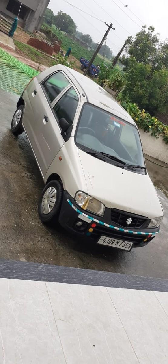 થંબનેલ 3