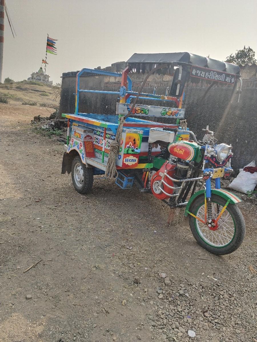 થંબનેલ 2