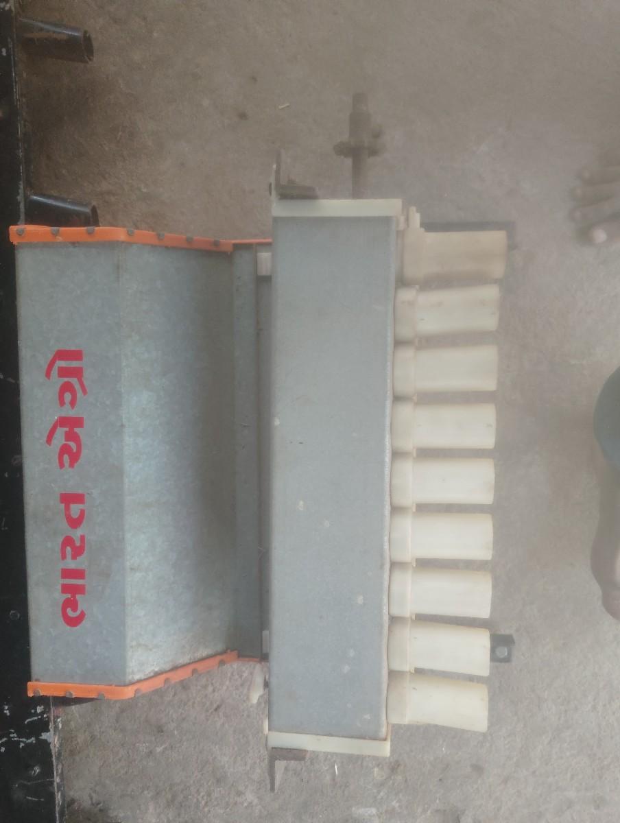 થંબનેલ 2