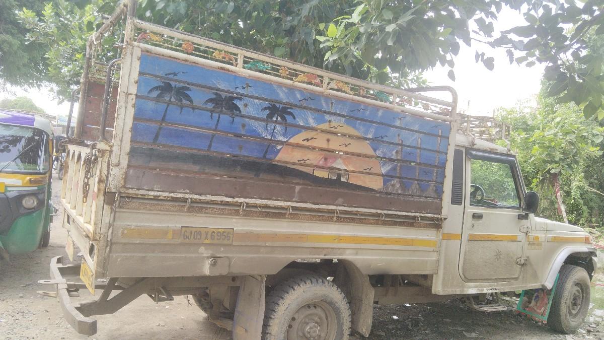 થંબનેલ 2