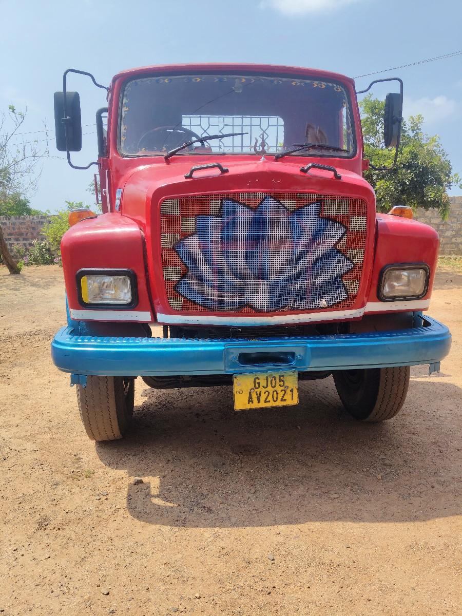 લેવા નું હોય તો