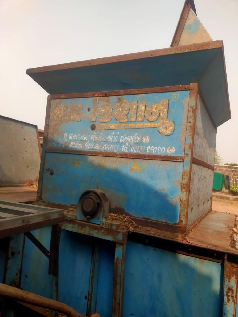 વેચવાનું સે