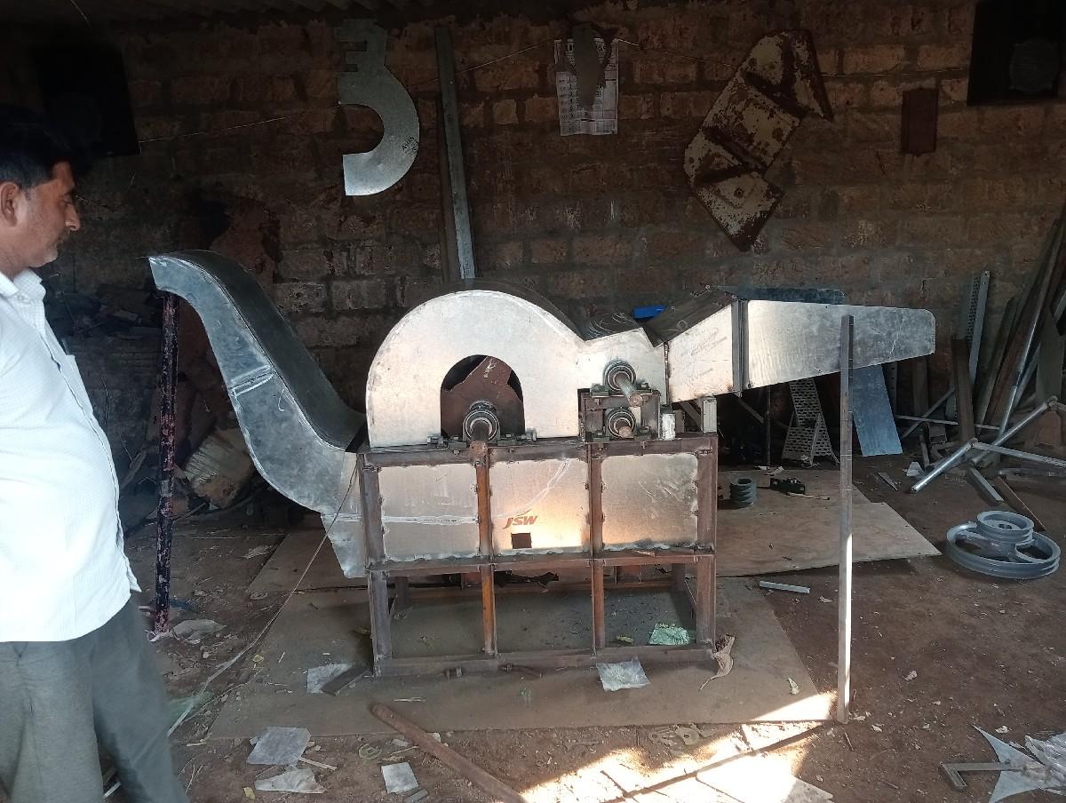 થંબનેલ 3