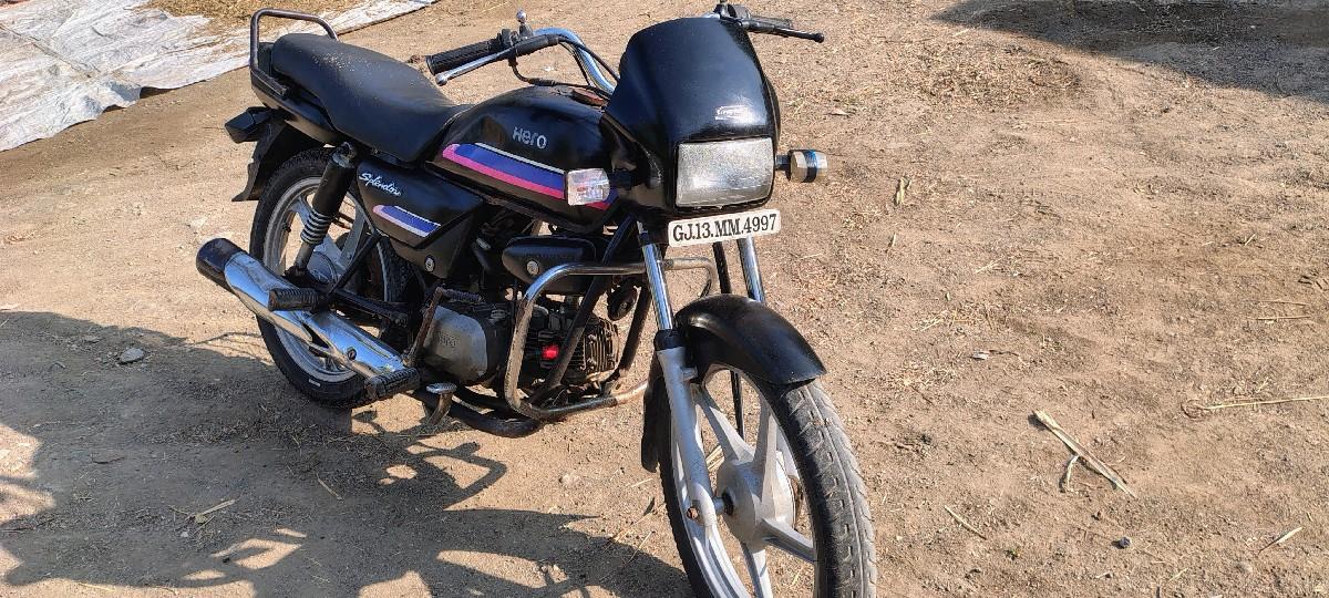 थंबनेल 2