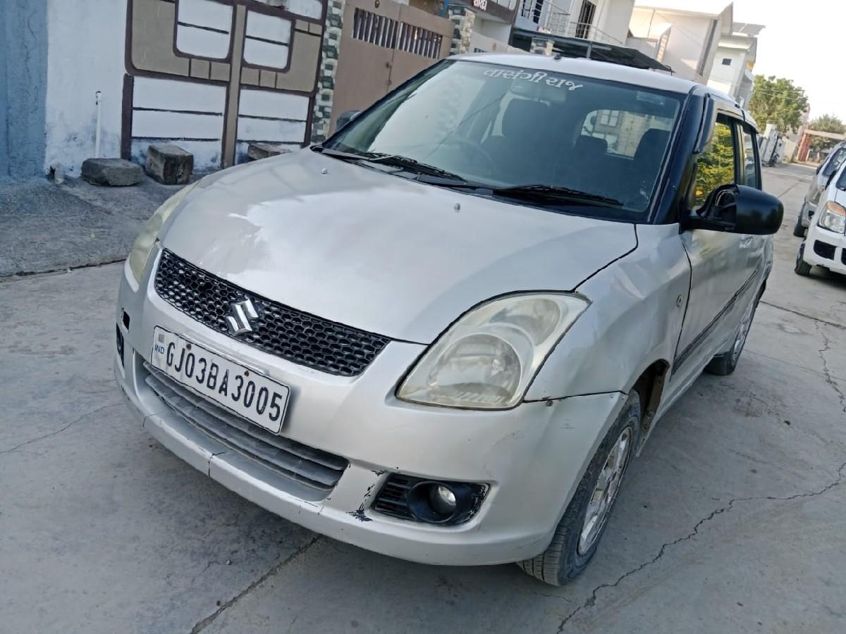 थंबनेल 2