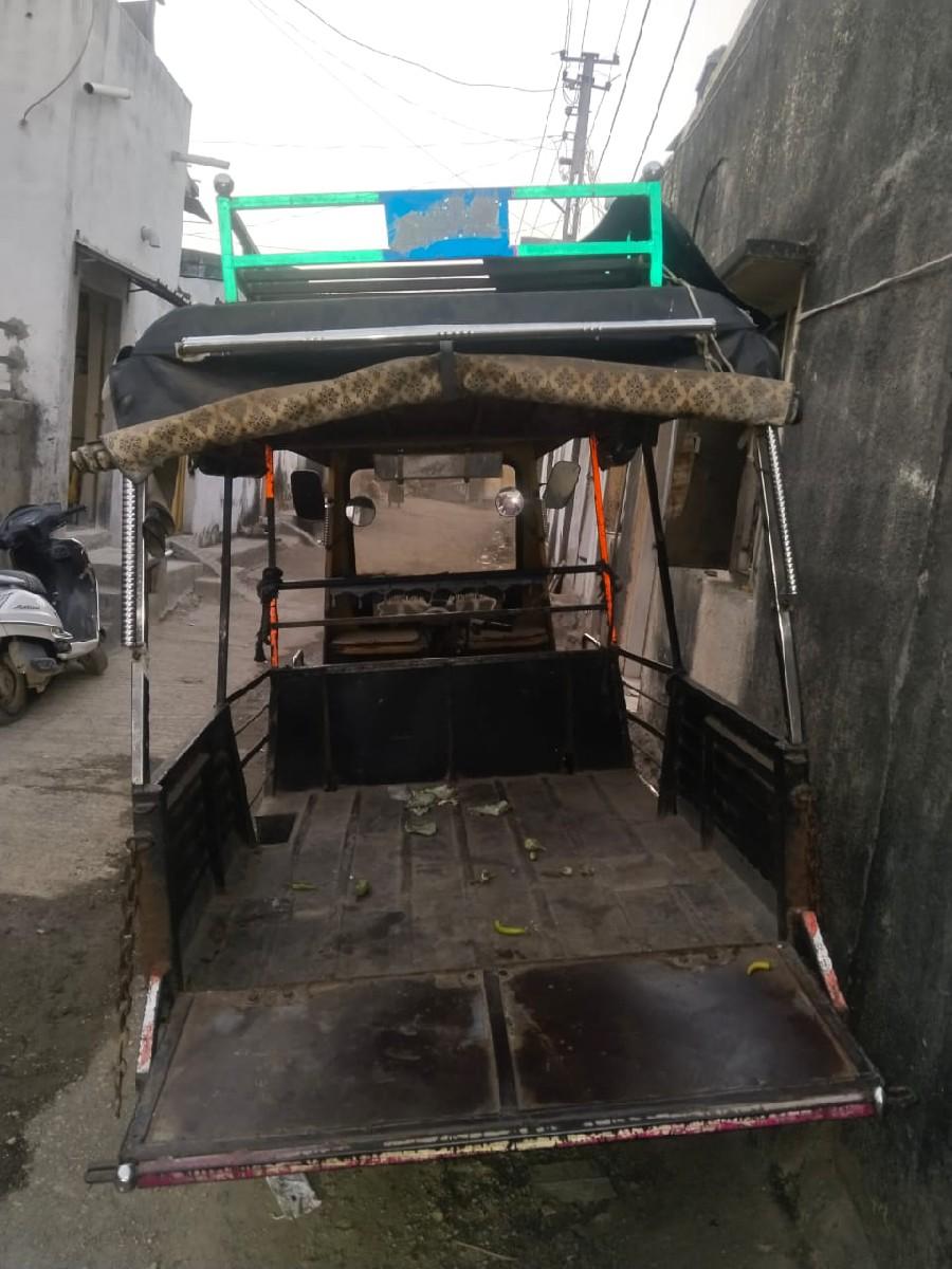 थंबनेल 2