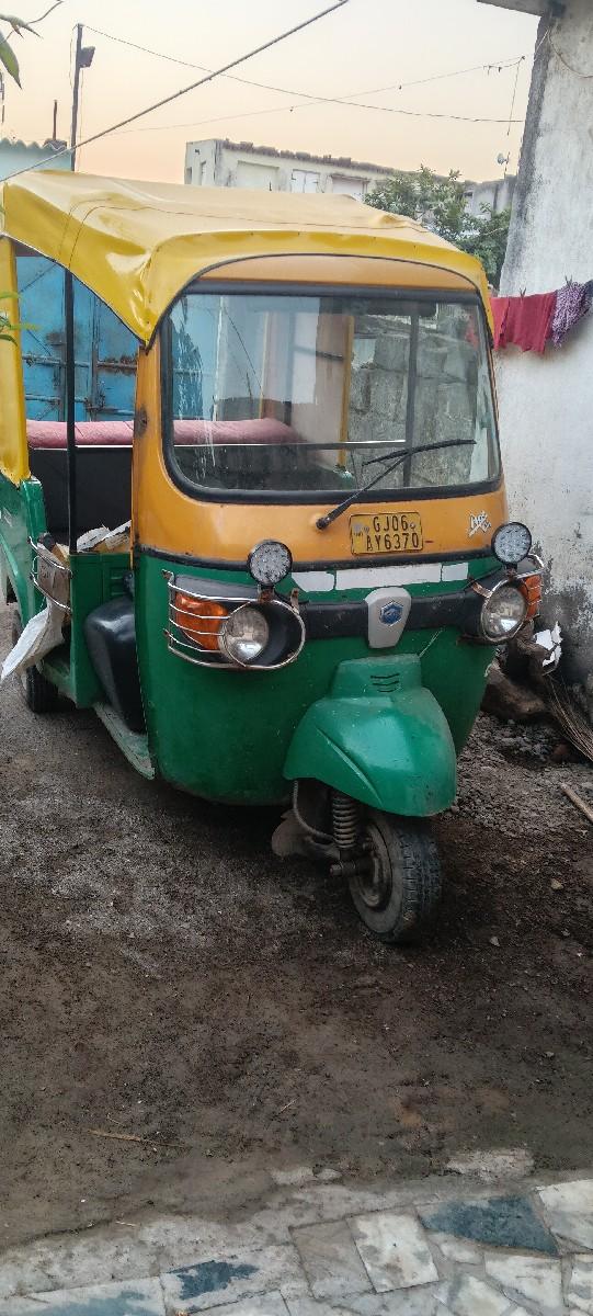 थंबनेल 2