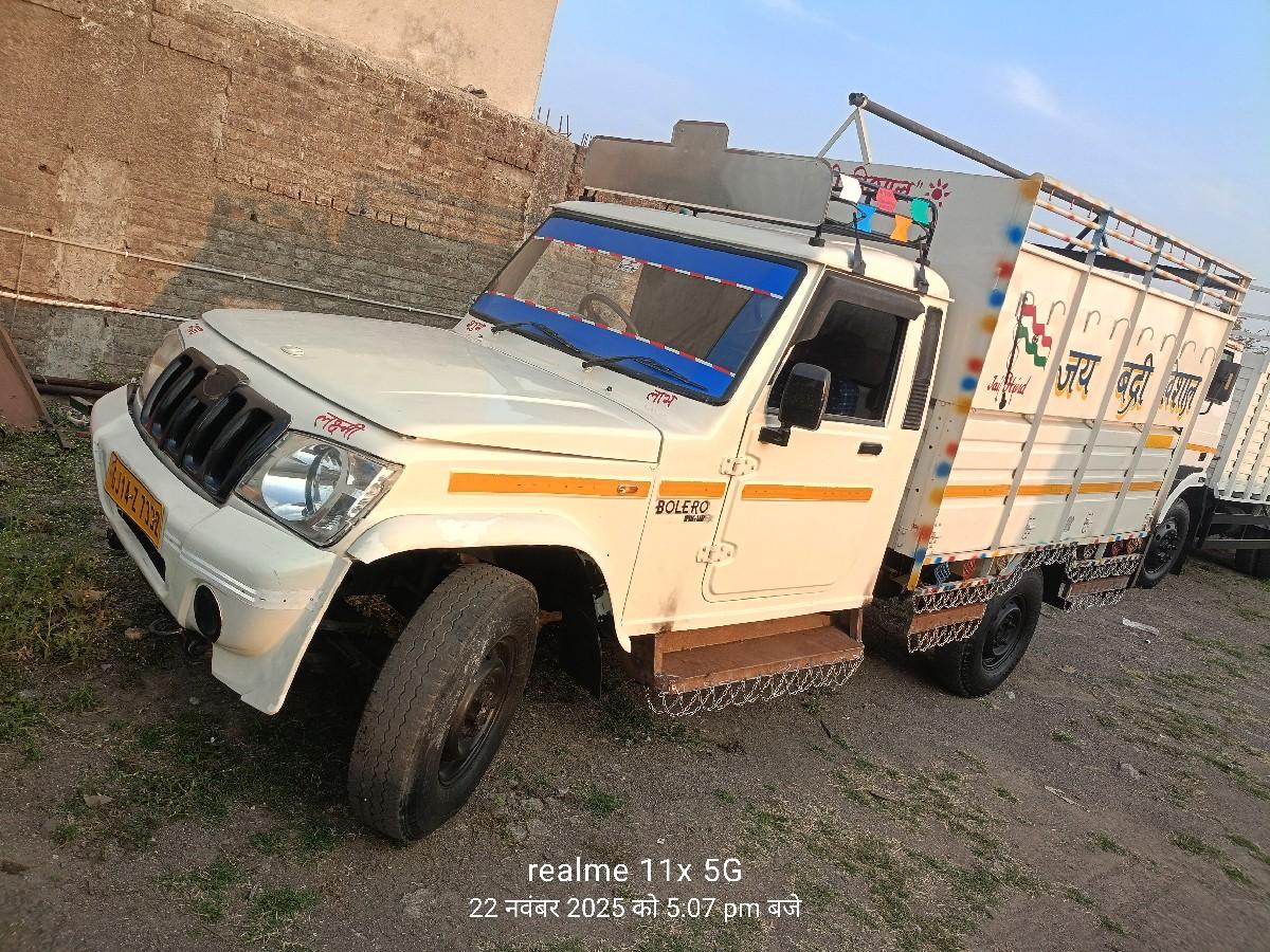 થંબનેલ 2