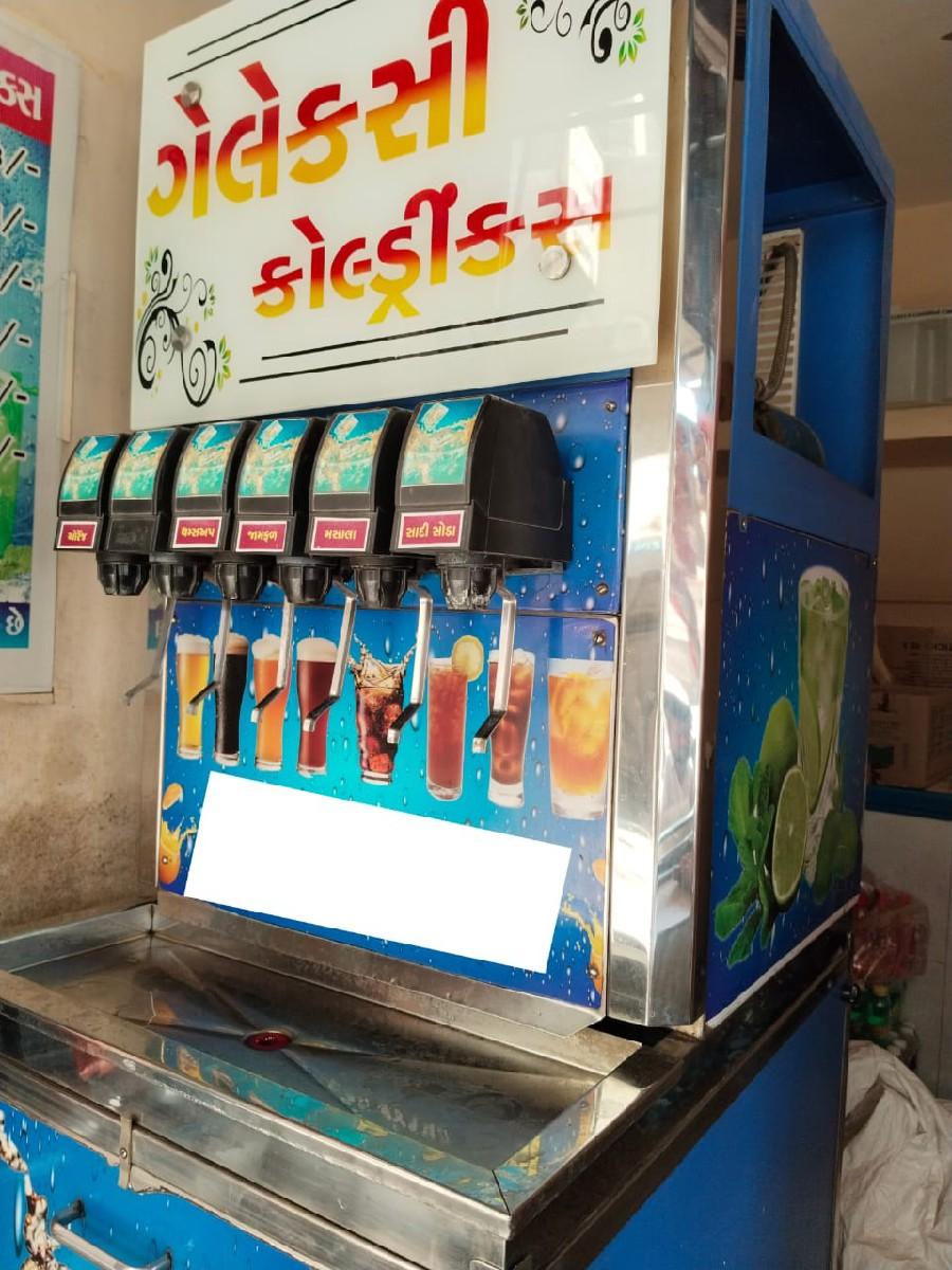 a machine which anuche