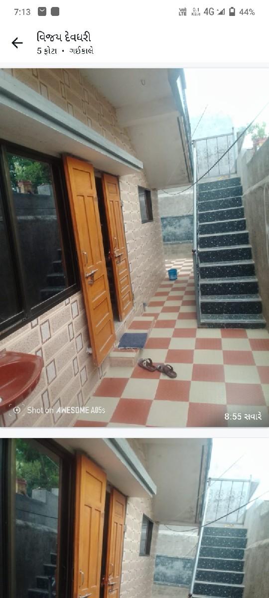 જસદણ મા મકાન વેશવનાછે વાસકૃ પરુ