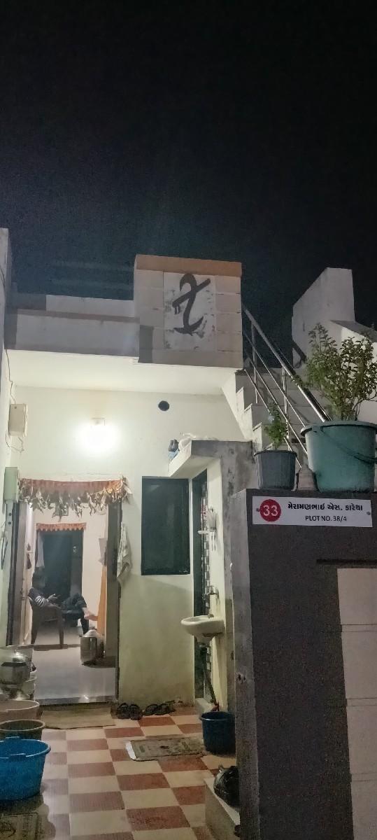 1 Bhk મકાન વેચવાનું છે.