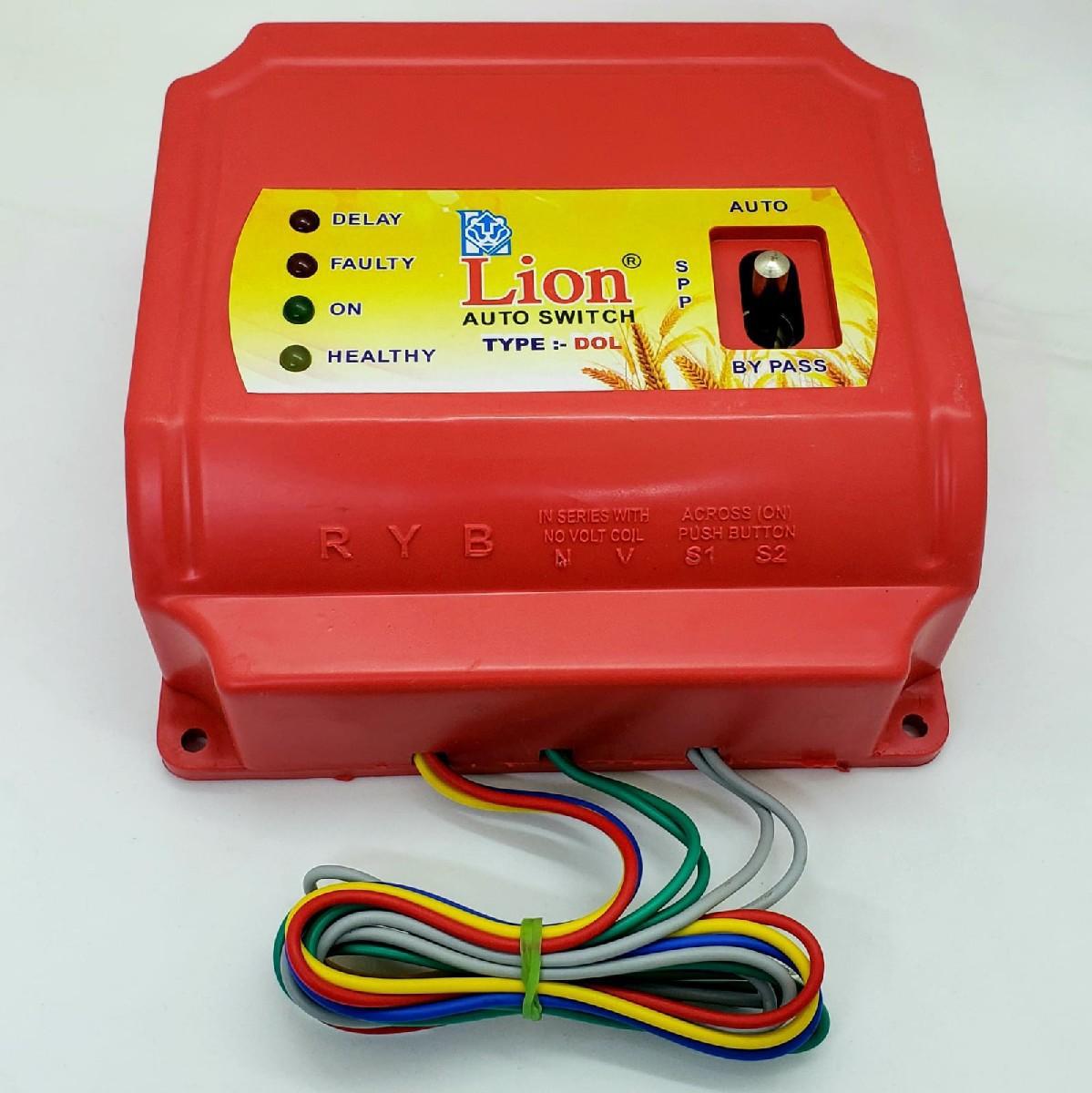 રીમોટ થી મોટર બંધ ચાલુ