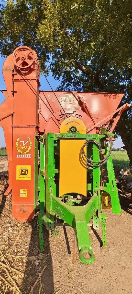 થ્રેશર વેચવાનું છે