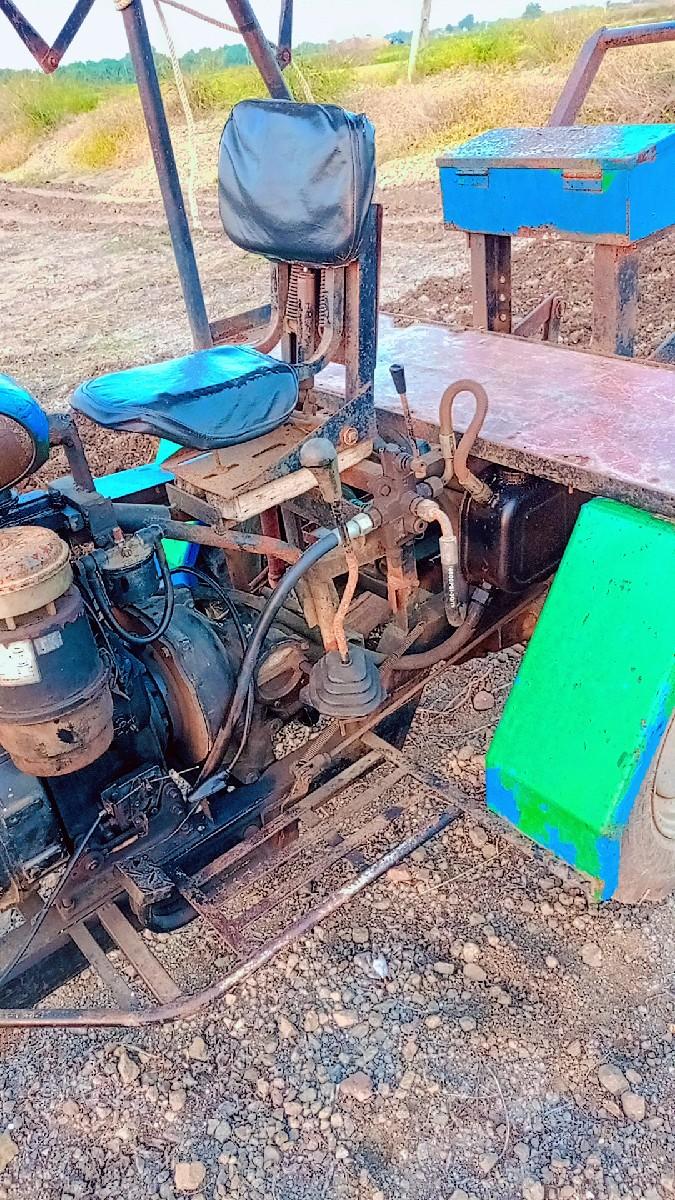 थंबनेल 2