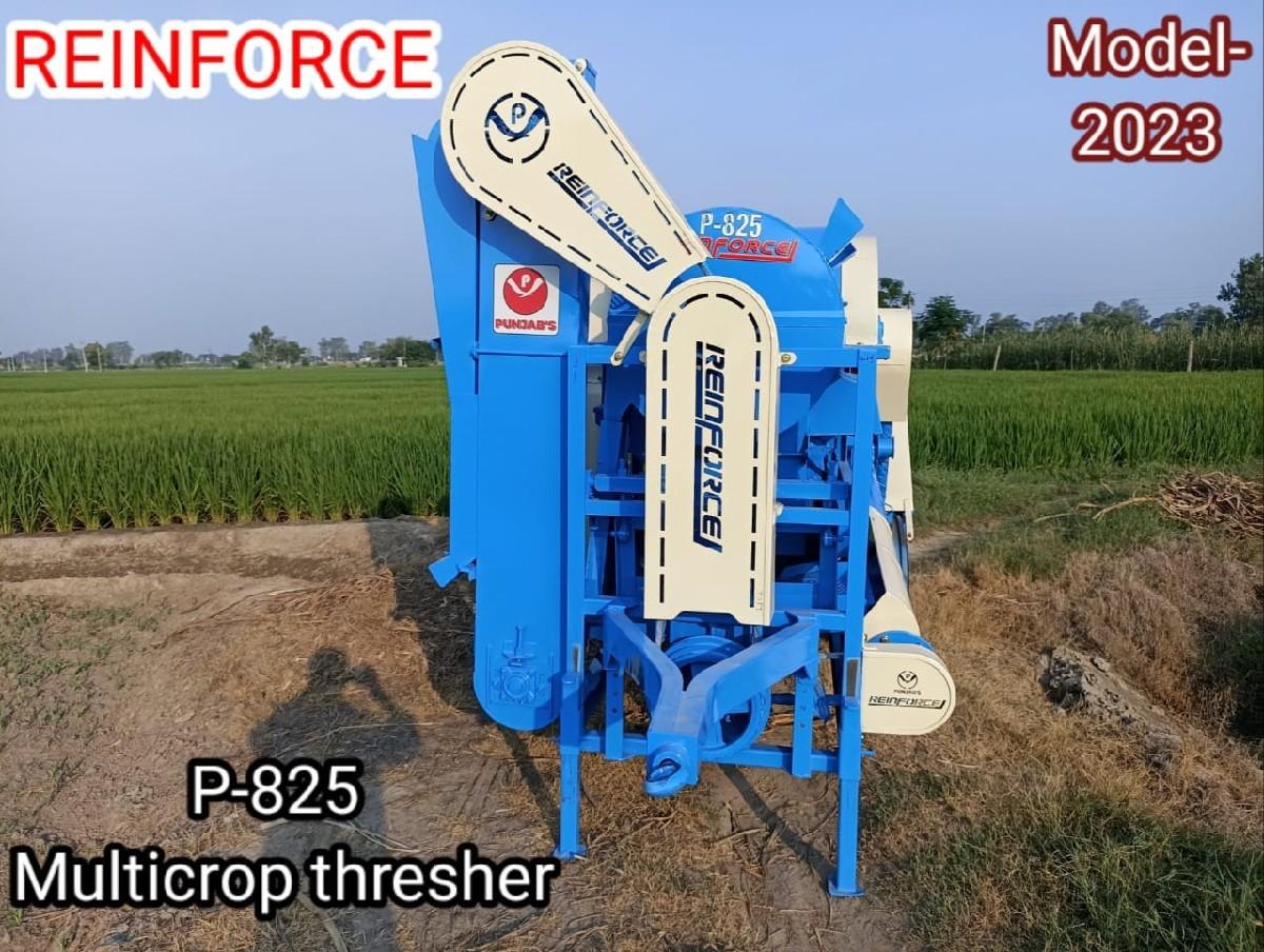 थंबनेल 2