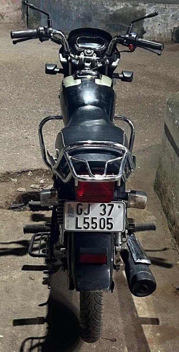 थंबनेल 2