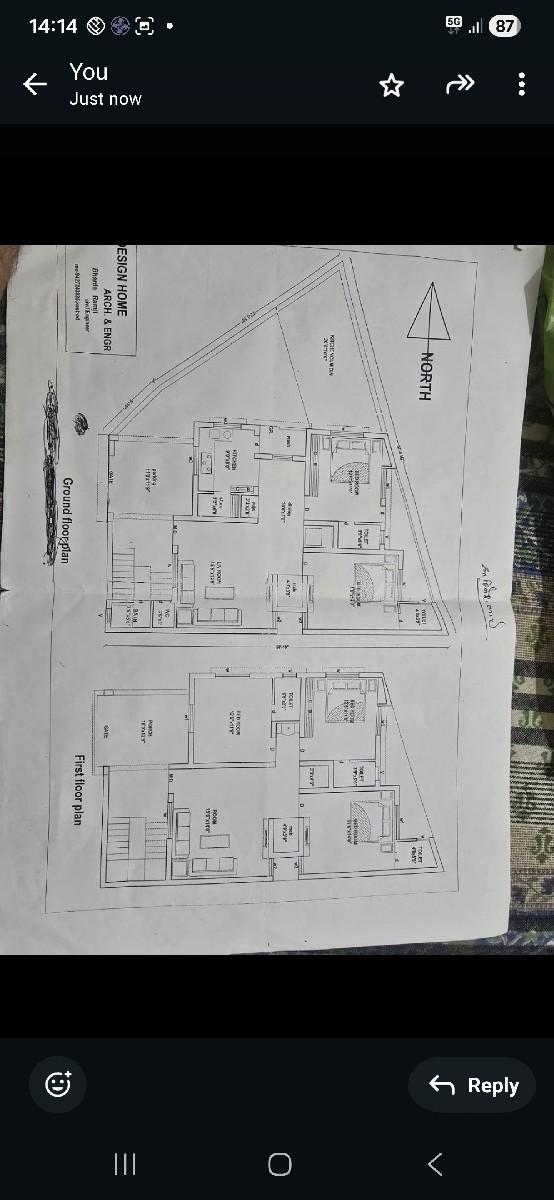 પ્લોટ વેચવાનો છે