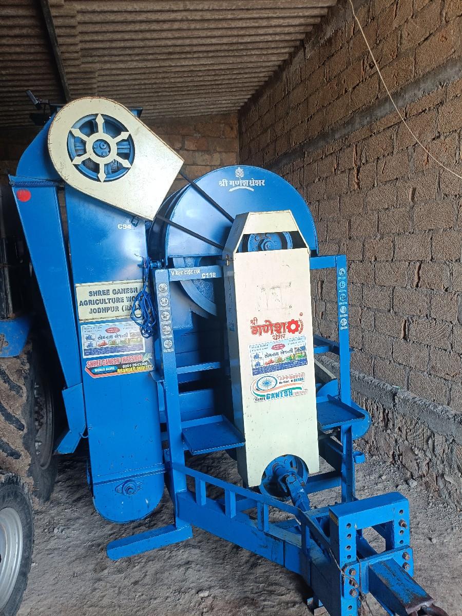 थंबनेल 2