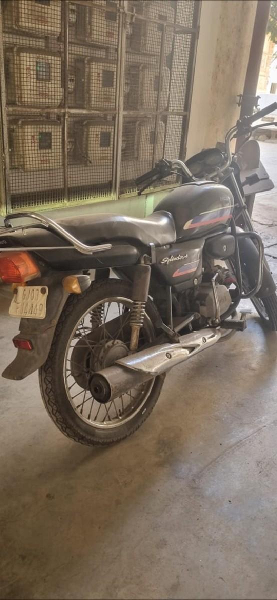 थंबनेल 2