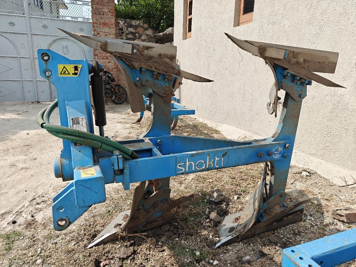 વેચવાનું છે હળ