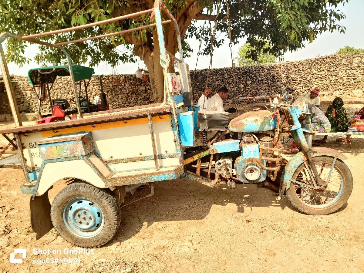 પાટણવાવ