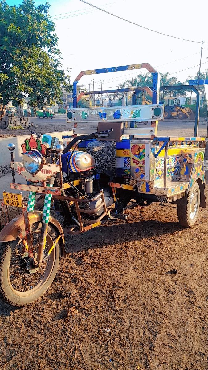 ચિરાગ રીક્ષા