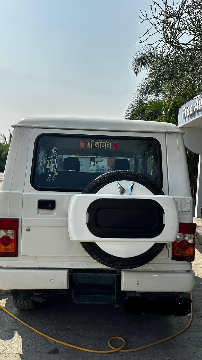 થંબનેલ 3