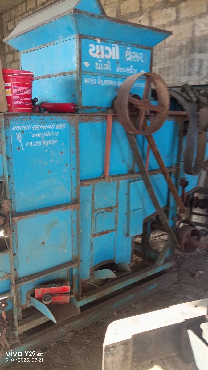 ત્રણ નો ન ઓપનેર બેસવાનું છે મશીન