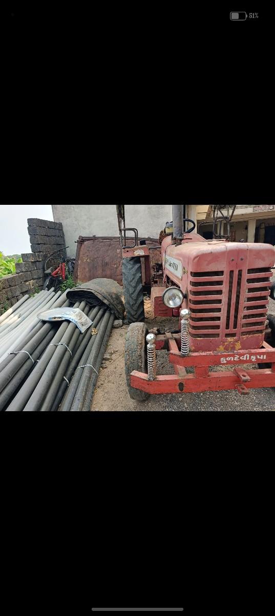 थंबनेल 3