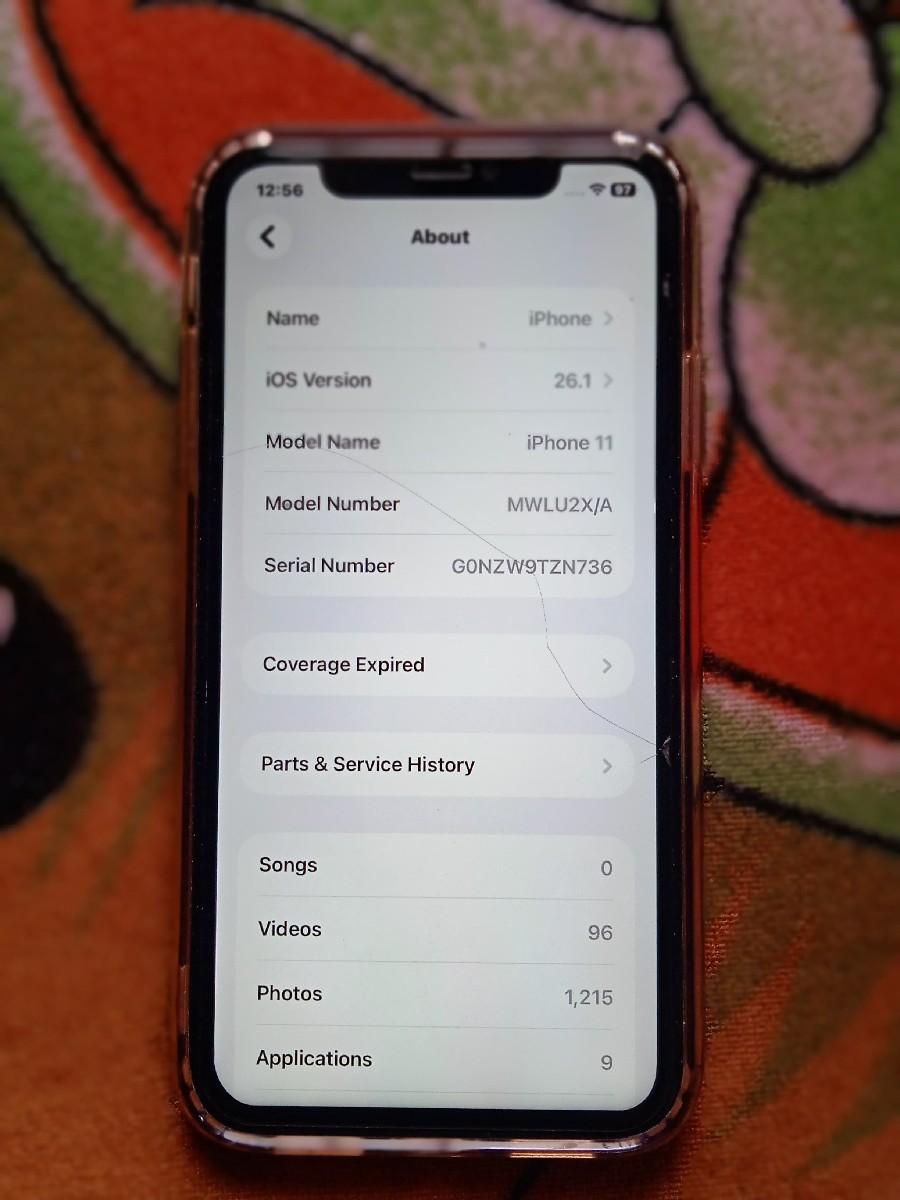 थंबनेल 2