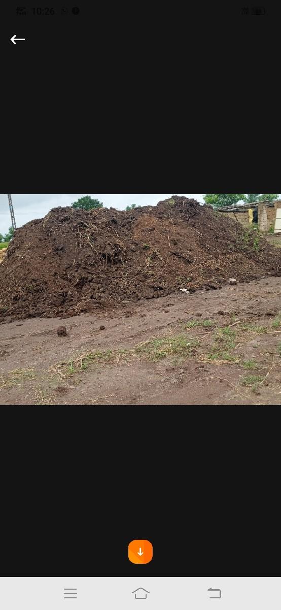 દેશી ખાતર વેચવાનું છે