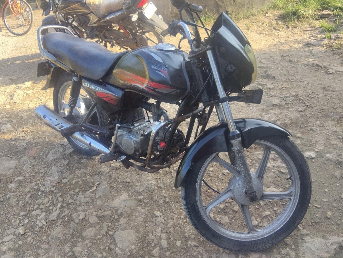 थंबनेल 2